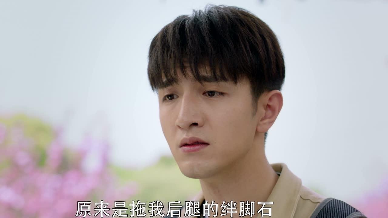 No Secrets 2019  [S01E09] - Episode 9