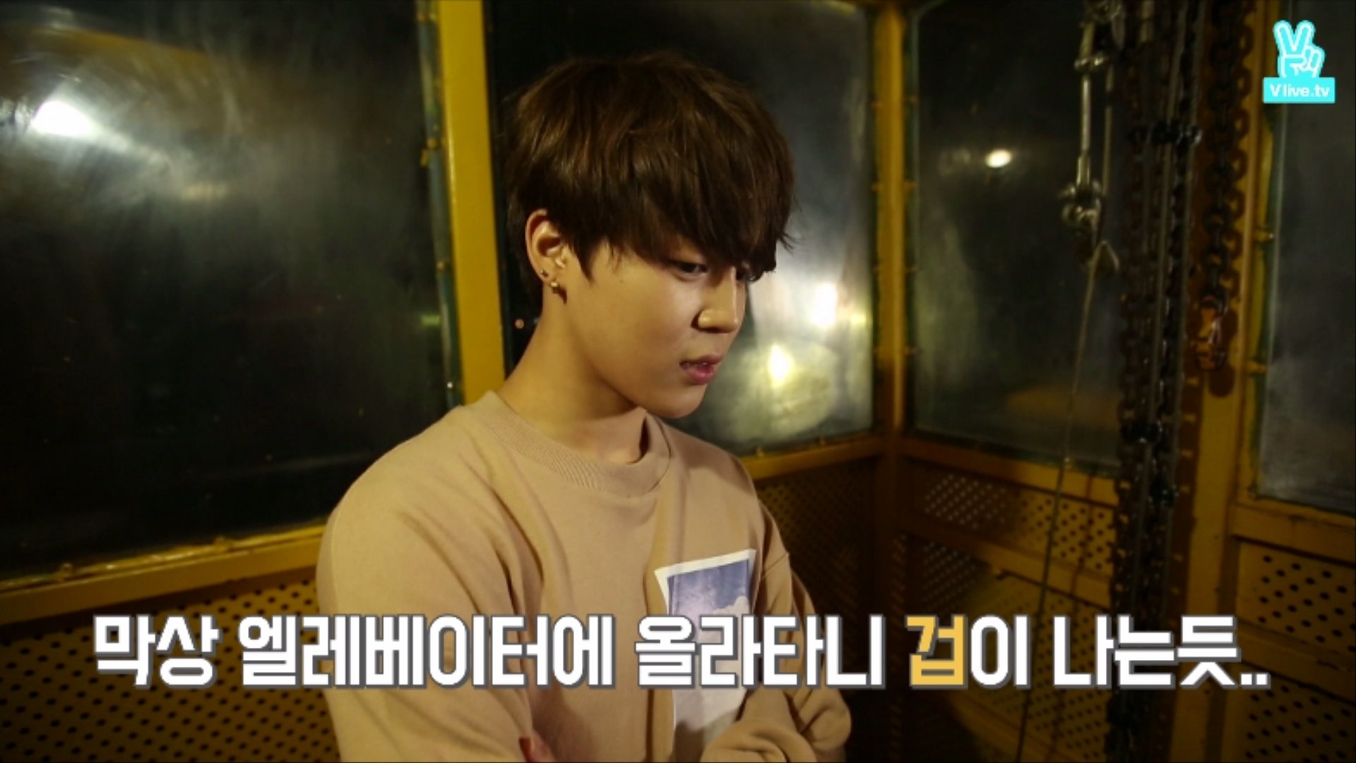 Run BTS! 2015  [S01E09] - Bungee Jumping