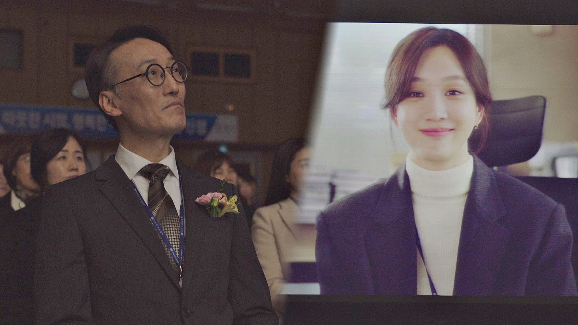 Diary of a Prosecutor 2019  [S01E11] - Branch Chief Kim’s Retirement