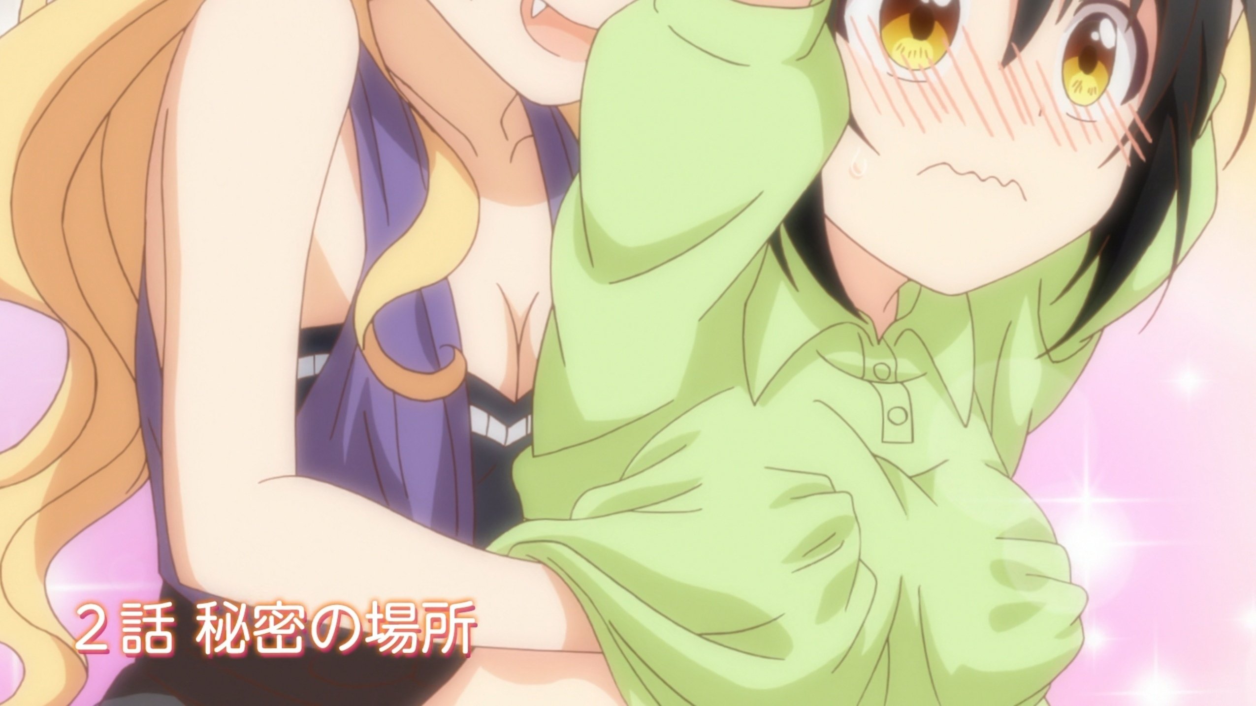 Love To-LIE-Angle 2018  [S01E02] - Secret Place
