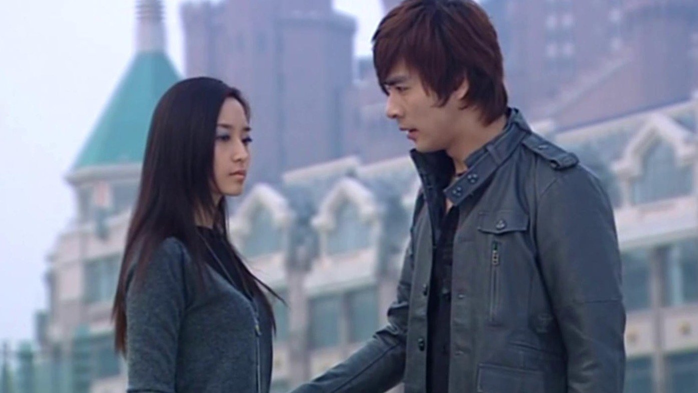 Armor Hero 2009  [S01E44] - Episode 44