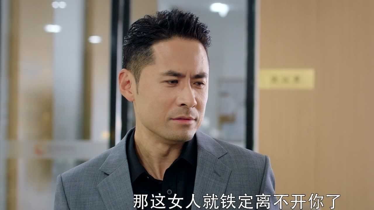 No Secrets 2019  [S01E18] - Episode 18