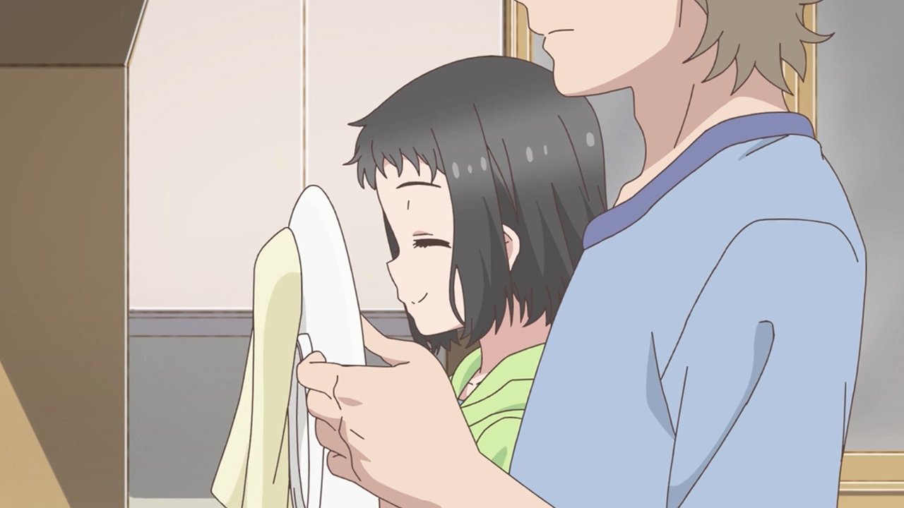 My Sweet Tyrant 2018  [S01E17] - Akkun's Sleepover