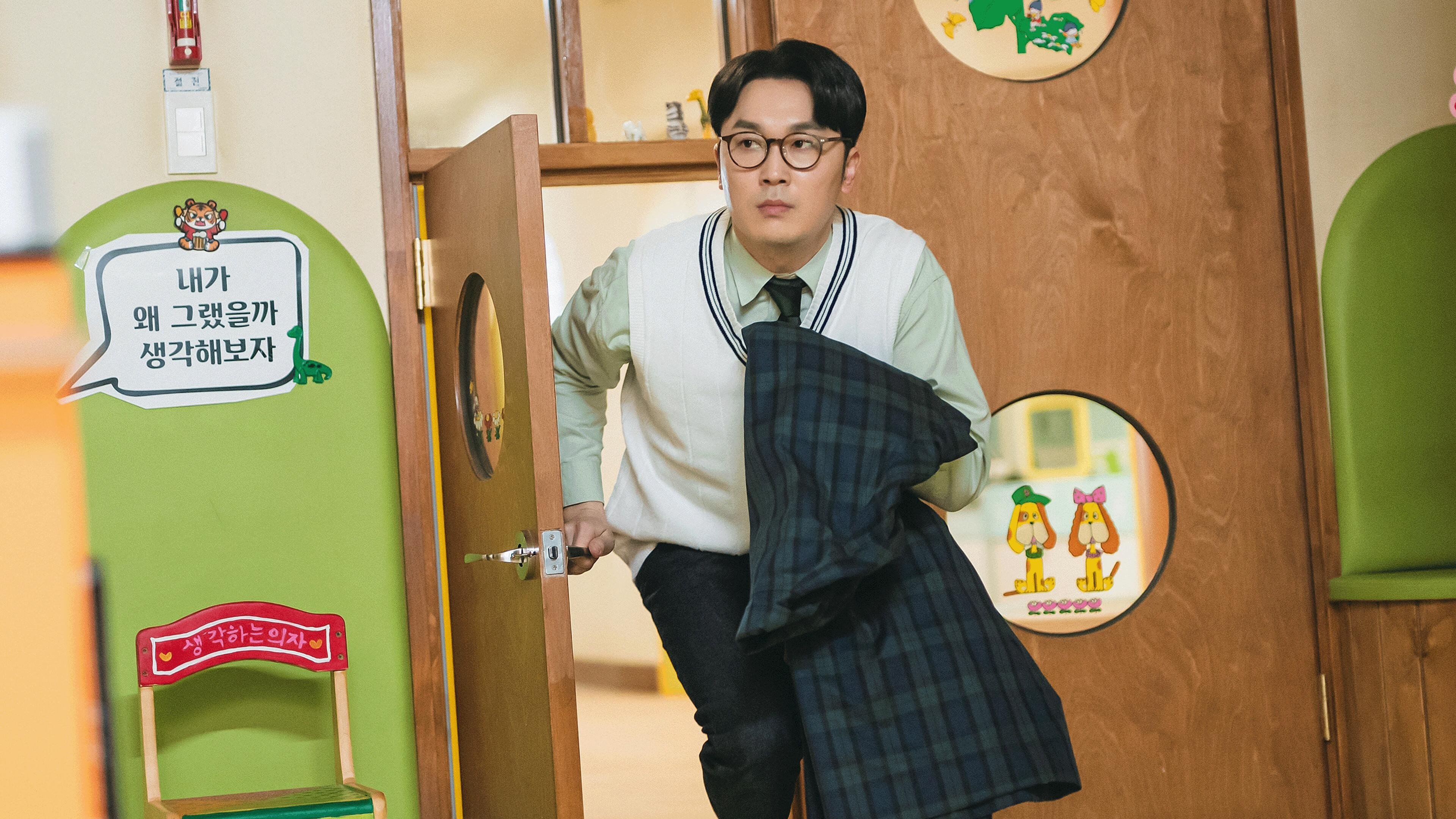 Seoul Busters 2024  [S01E06] - Episode 6