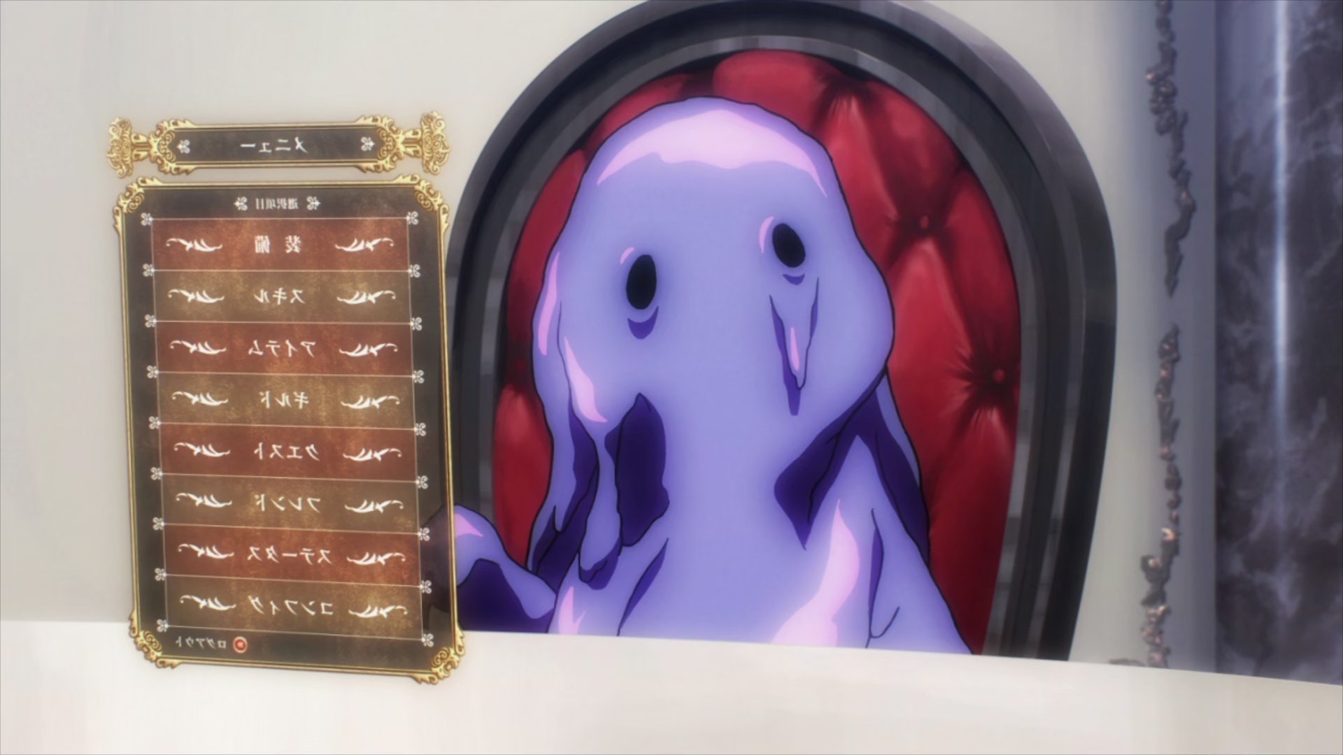 Overlord 2015  [S01E01] - End and Beginning