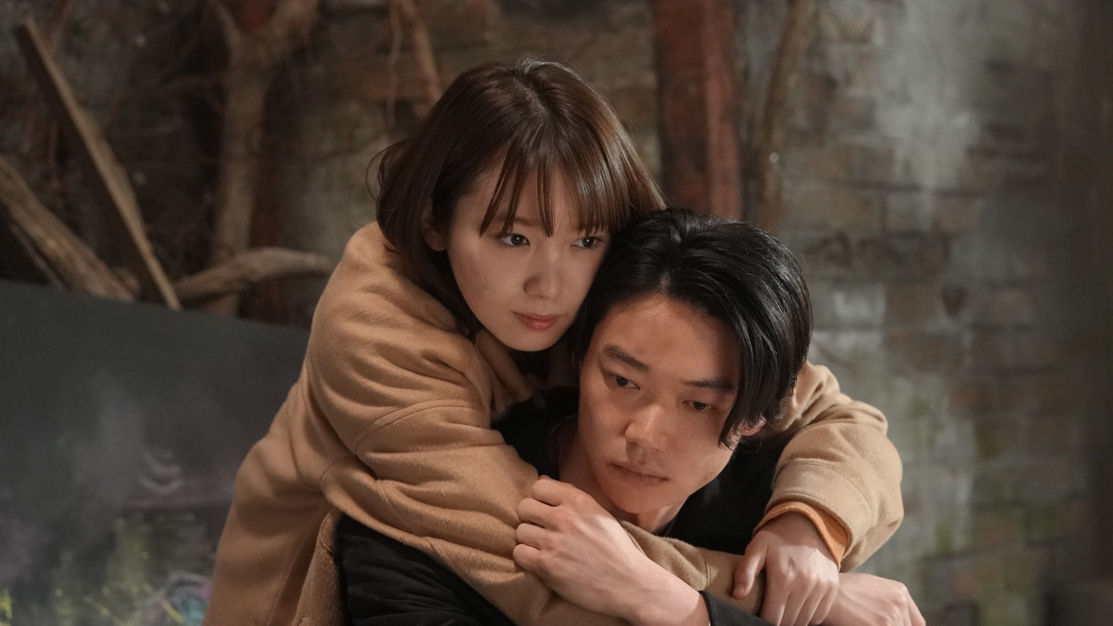 Love You as the World Ends 2021  [S02E03] - Episode 3