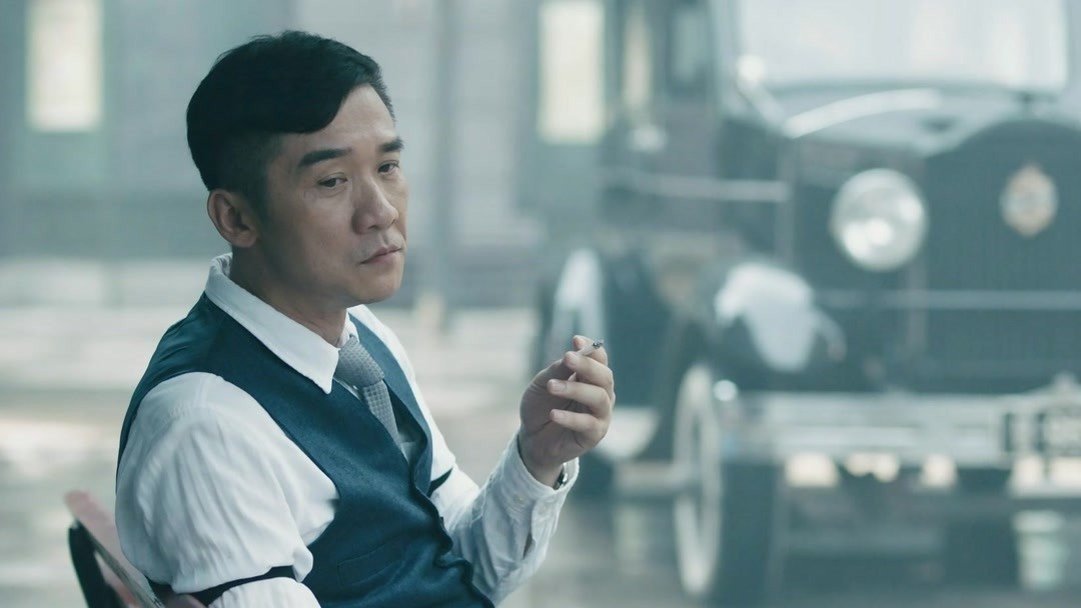 Detective Ke Chen 2019  [S01E40] - Episode 40