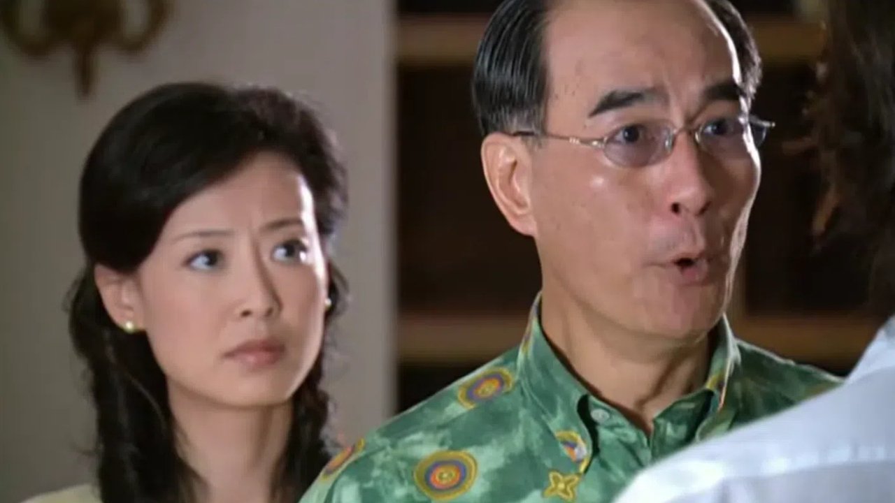 Corner with Love 2007  [S01E03] - Episode 3