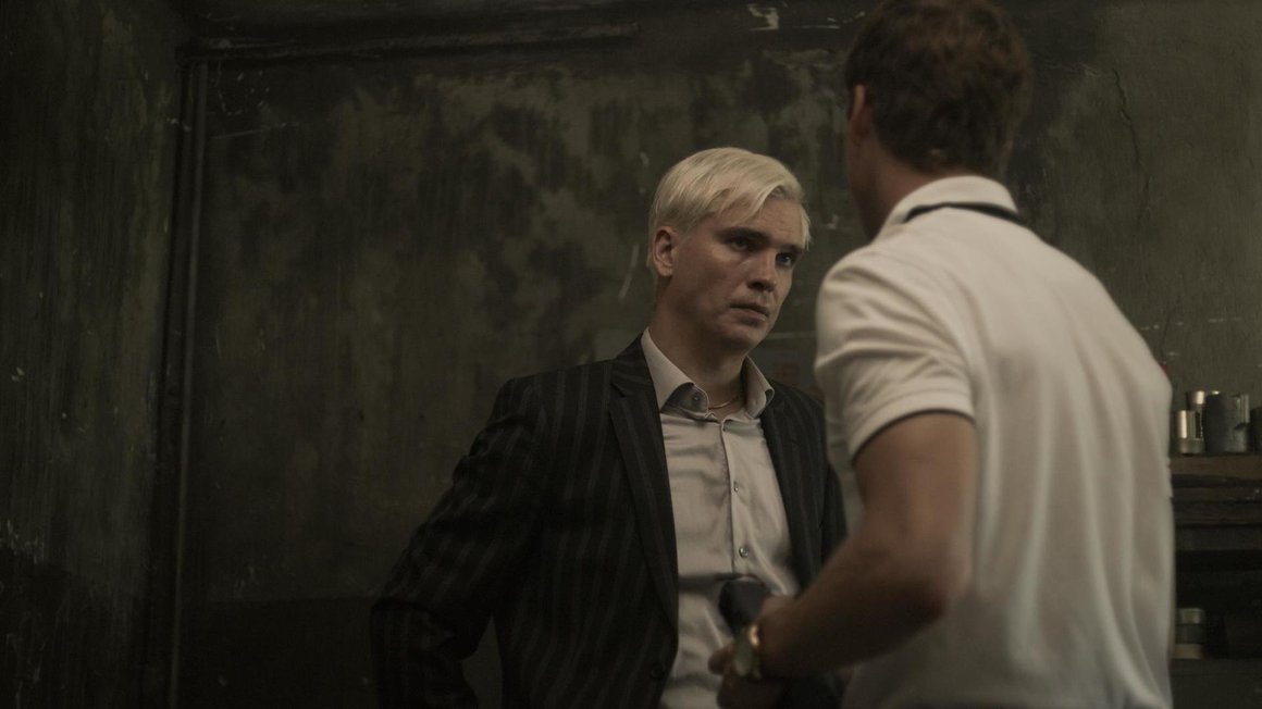Moscow Noir 2018  [S01E07] - Episode 7