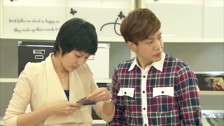 Love Around 2013  [S01E07] - Episode 7