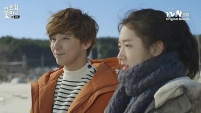 Flower Boy Next Door 2013  [S01E04] - Are There No Such Thing As White Lies or Kind Lies?