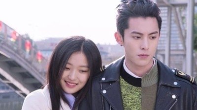 Meteor Garden 2018  [S01E21] - Episode 21