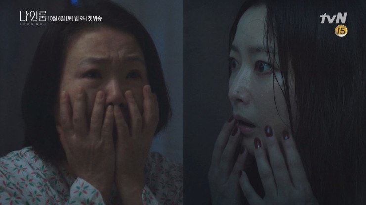 Room No. 9 2018  [S01E01] - Episode 1