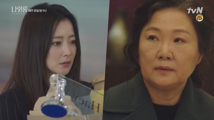 Room No. 9 2018  [S01E12] - Episode 12