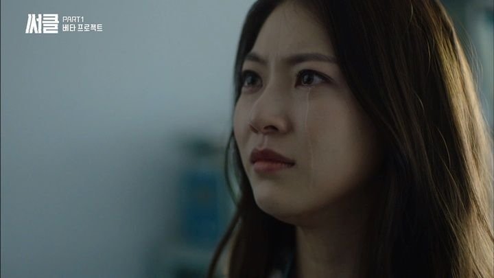 Circle 2017  [S01E08] - The Chairman of Human B