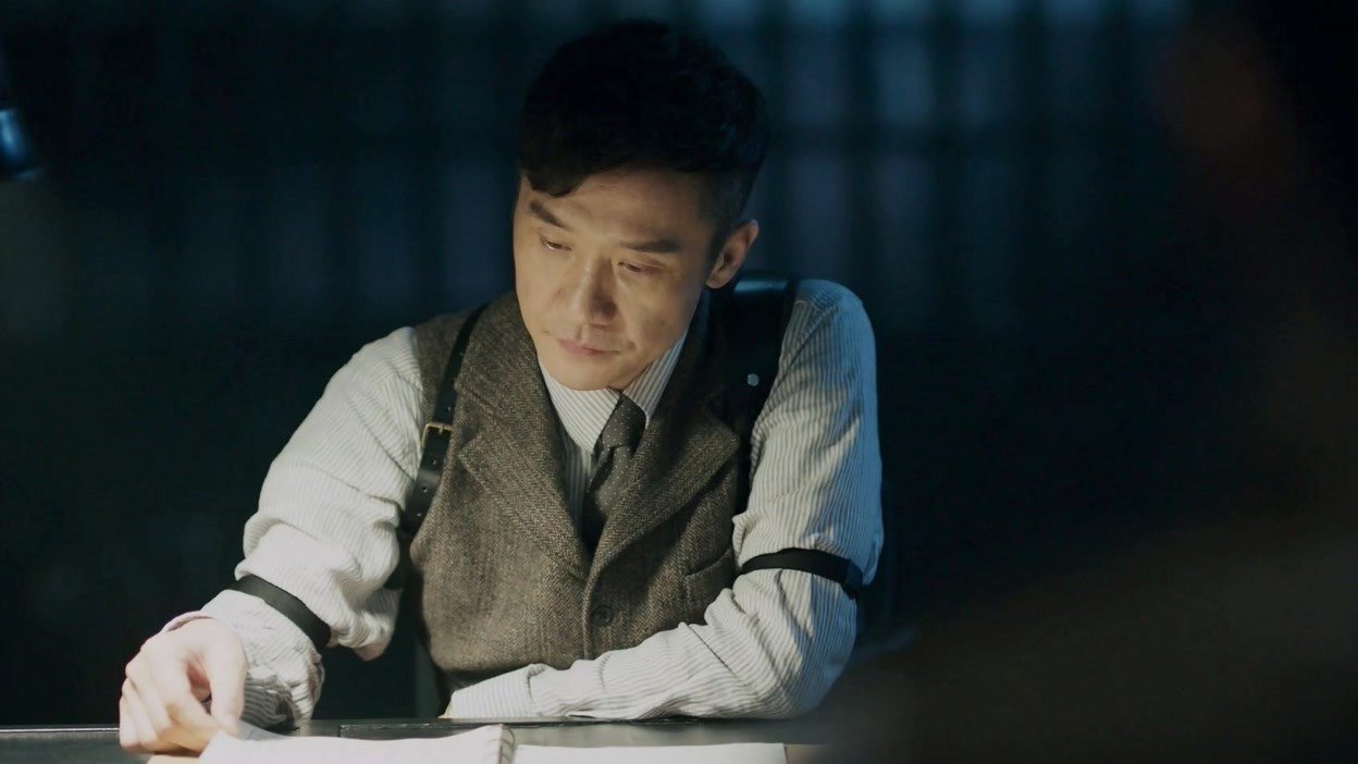 Detective Ke Chen 2019  [S01E01] - Episode 1