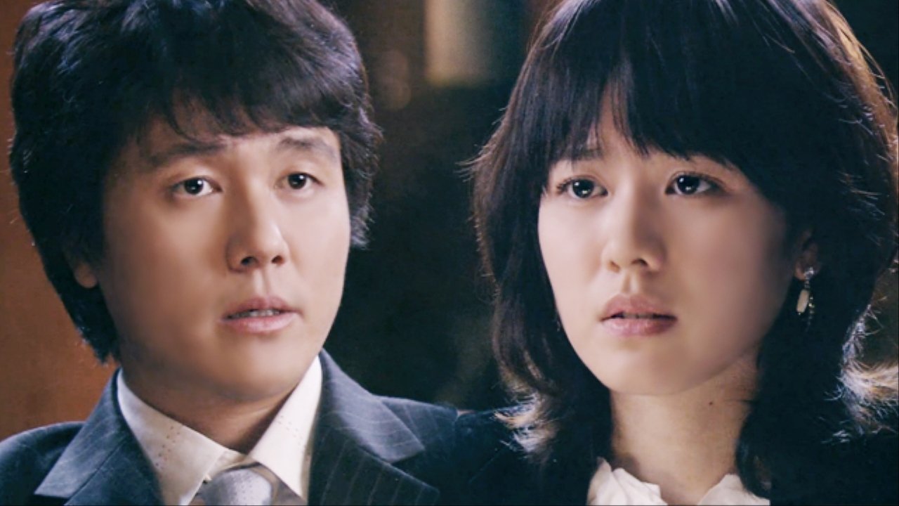 Alone in Love 2006  [S01E01] - Episode 1