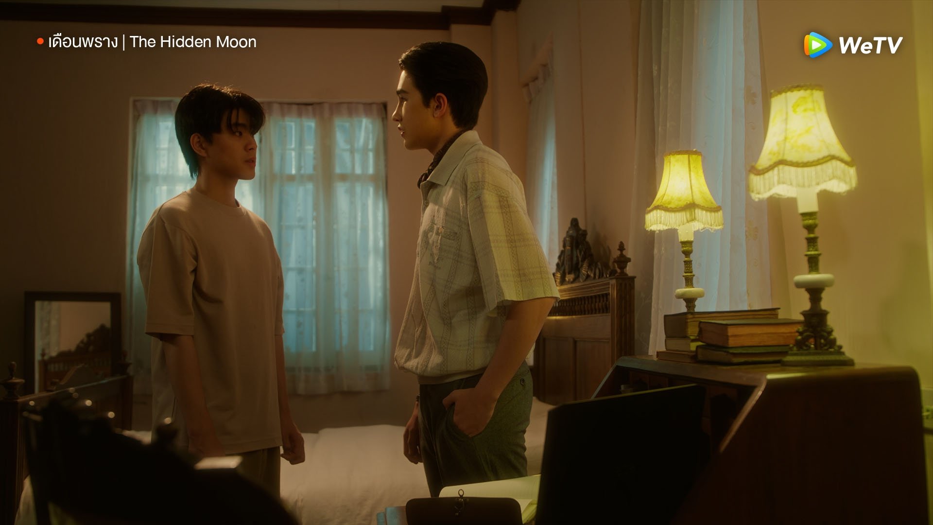 The Hidden Moon 2024  [S01E04] - Episode 4