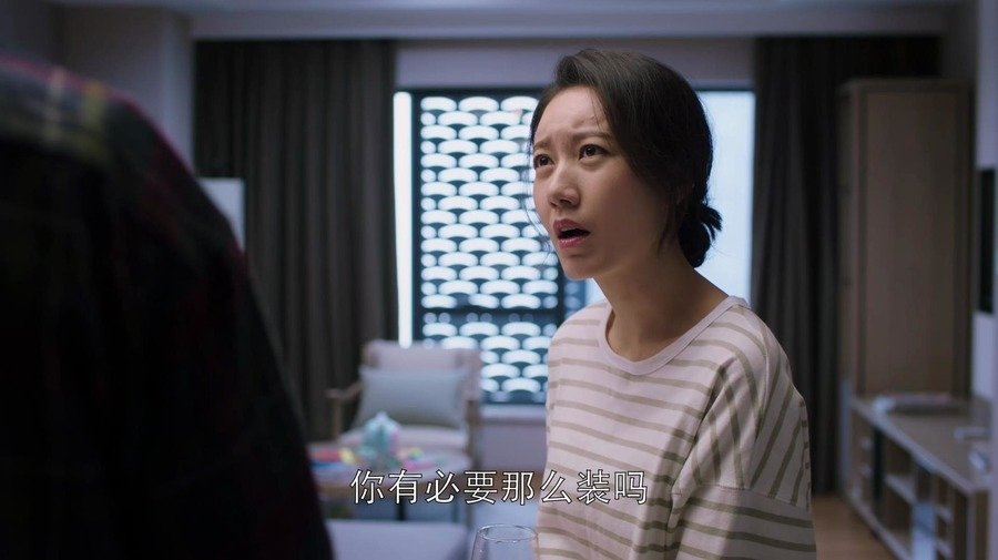 All Is Well 2019  [S01E16] - Episode 16