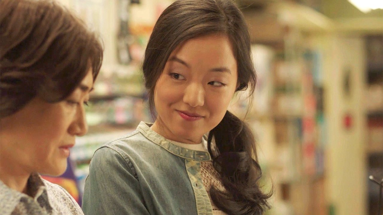Kim's Convenience 2016  [S01E02] - Janet's Photos
