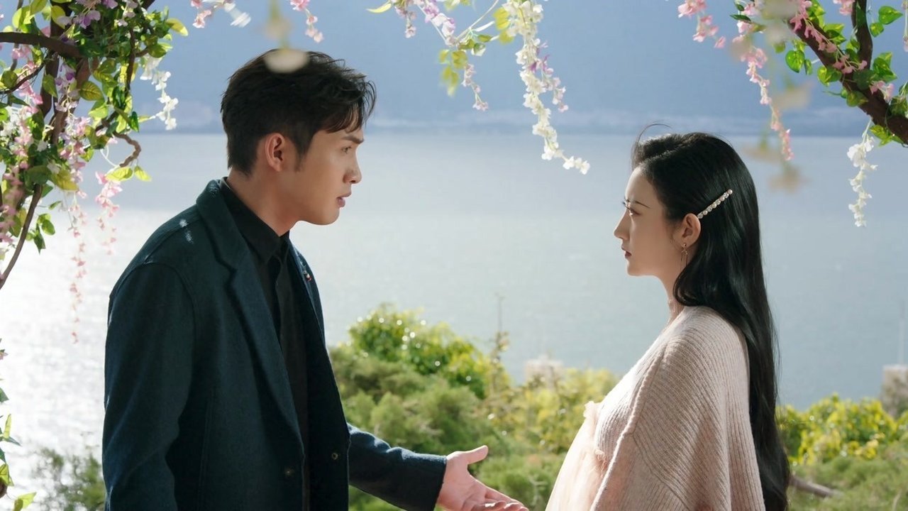 Rattan 2021  [S01E20] - Episode 20