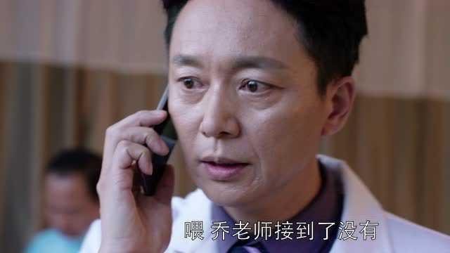 Surgeons 2017  [S01E31] - Episode 31