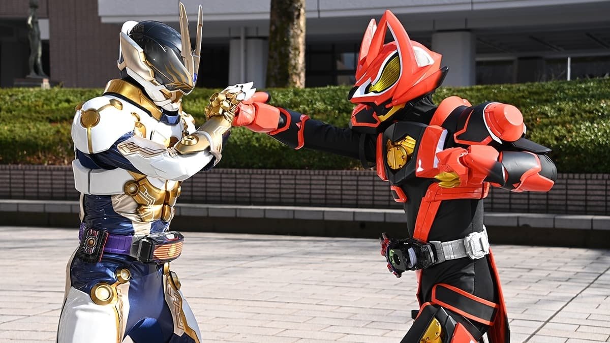 Kamen Rider Geats 2022  [S01E32] - Lamentation F: Final Judgment