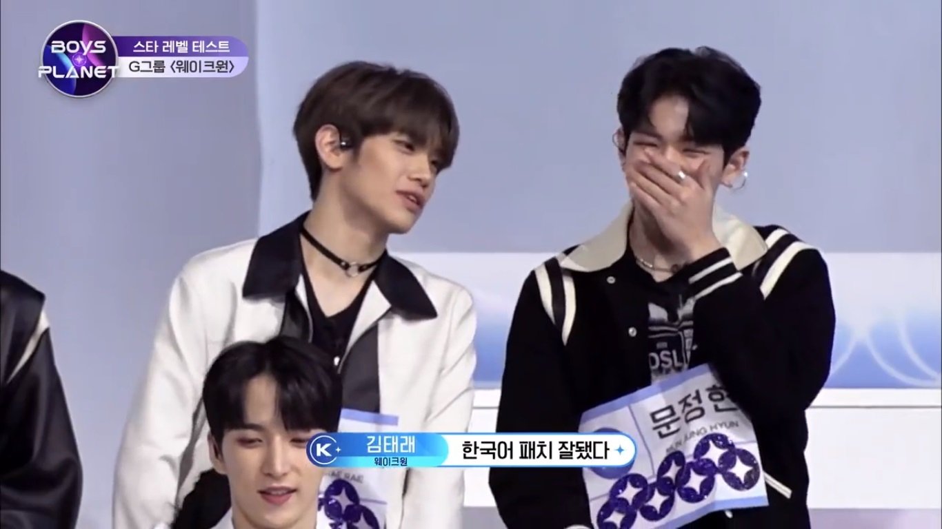 Boys Planet 2023  [S01E01] - Episode 1