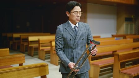 Memories of the Alhambra 2018  [S01E16] - Episode 16