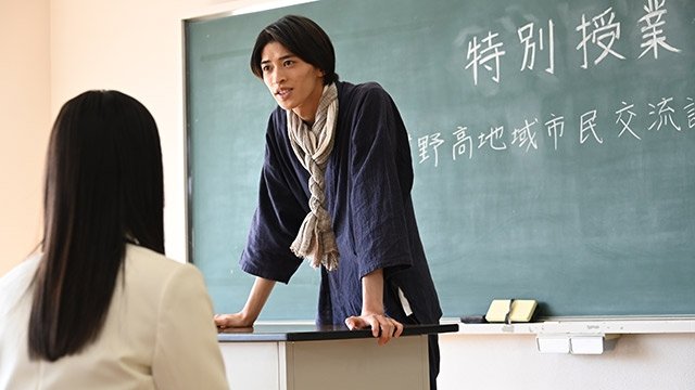 Avataro Sentai Donbrothers 2022  [S01E07] - Herd of Teachers