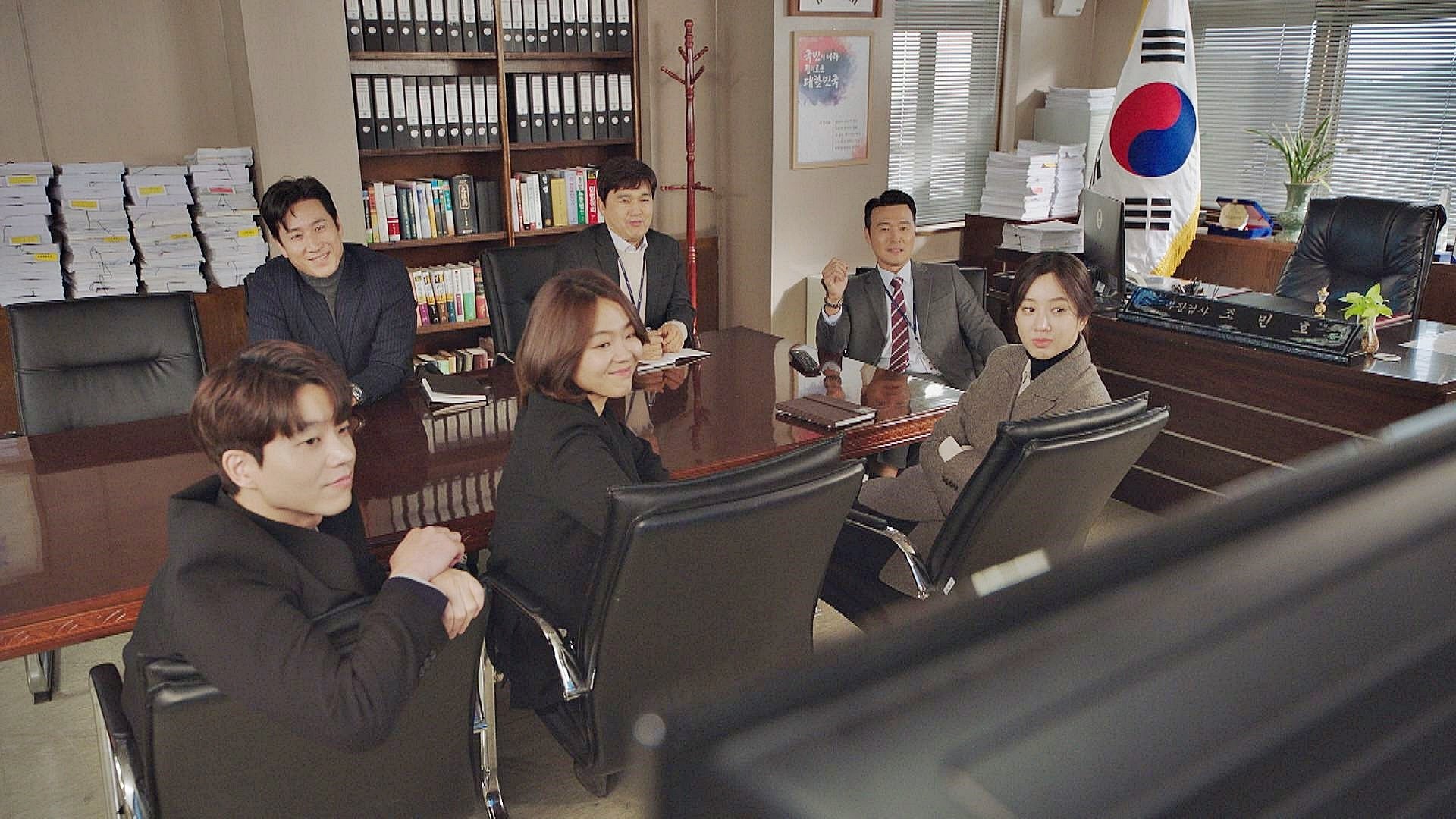 Diary of a Prosecutor 2019  [S01E16] - The Special Investigation Team
