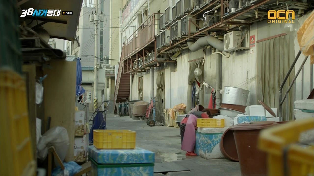 Squad 38 2016  [S01E13] - Two Years Later