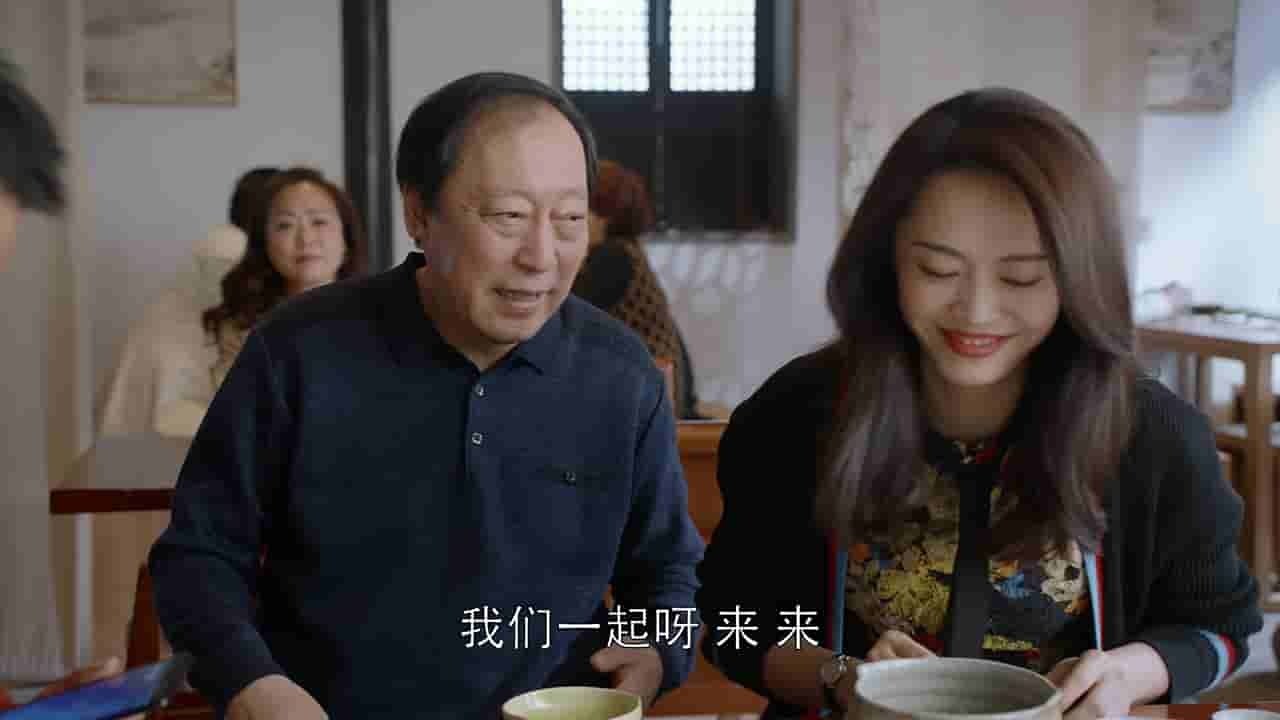 All Is Well 2019  [S01E46] - Episode 46