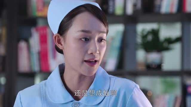 Surgeons 2017  [S01E33] - Episode 33