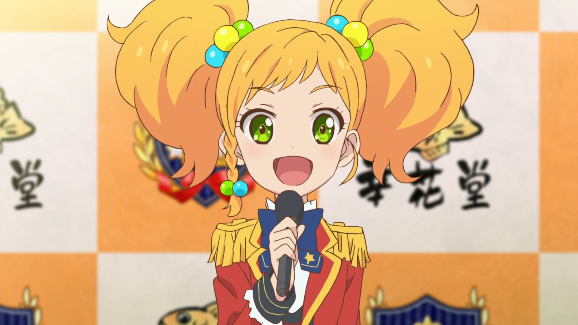 Aikatsu Stars! 2016  [S01E09] - Miracle Girls