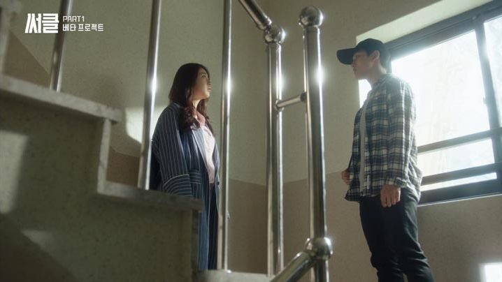Circle 2017  [S01E05] - The Blue Bird