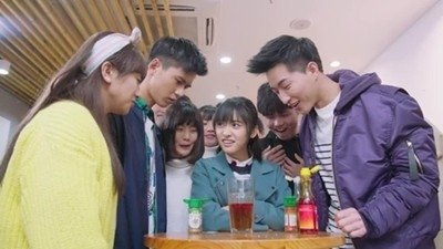 Meteor Garden 2018  [S01E17] - Episode 17