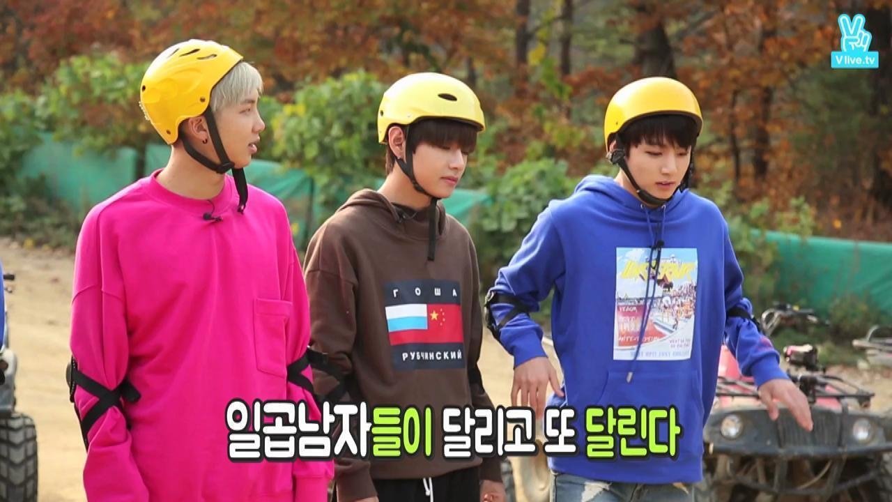 Run BTS! 2015  [S01E08] - Treasure Hunt