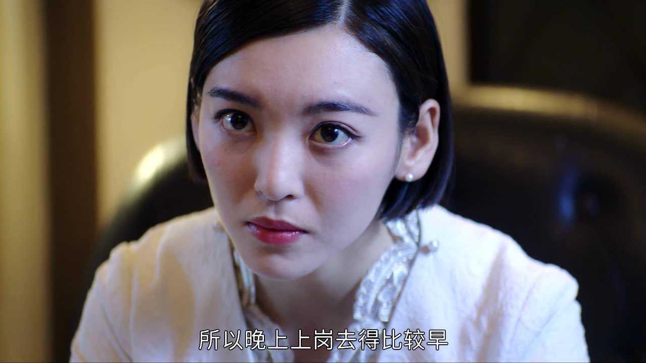 Detective L 2019  [S01E20] - Episode 20