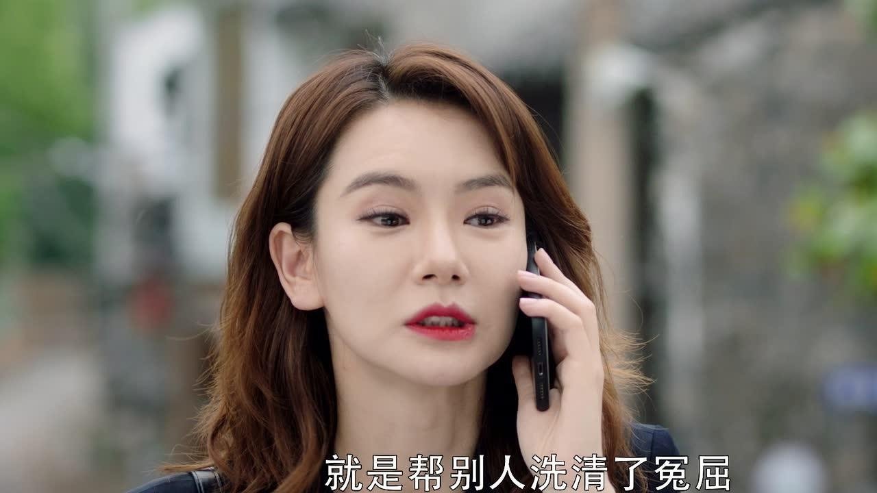 No Secrets 2019  [S01E03] - Episode 3