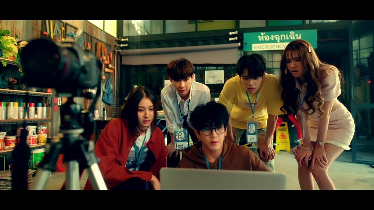 The Trainee 2024  [S01E01] - Ryan, the Intern