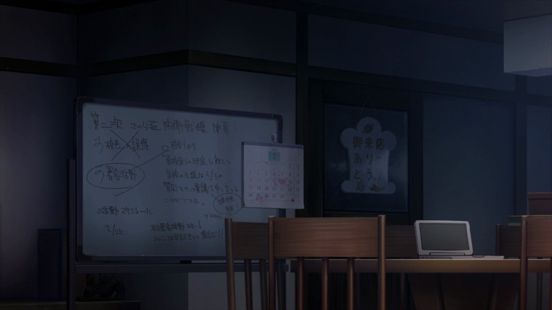 The Pet Girl of Sakurasou 2012  [S01E20] - In Order To Keep Saying We're Home