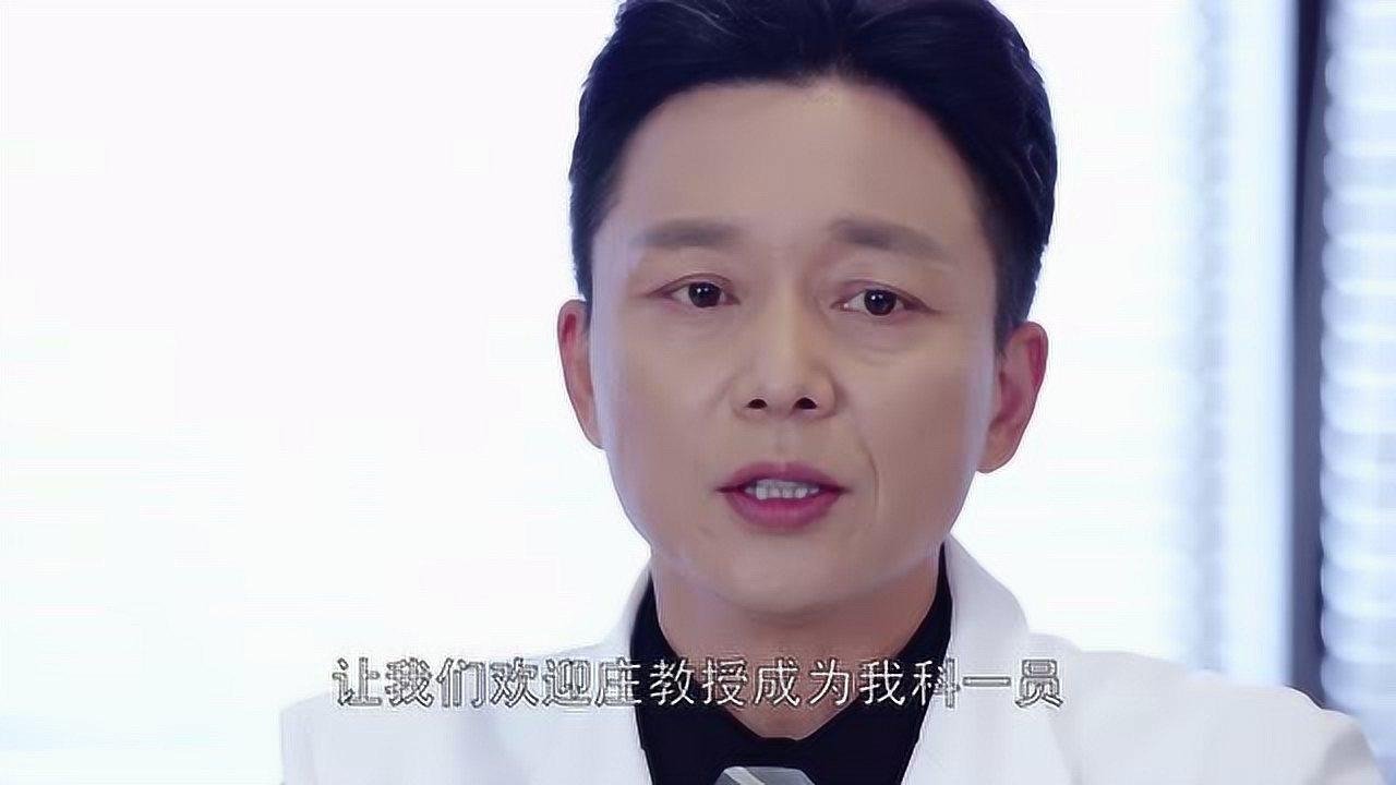 Surgeons 2017  [S01E03] - Episode 3