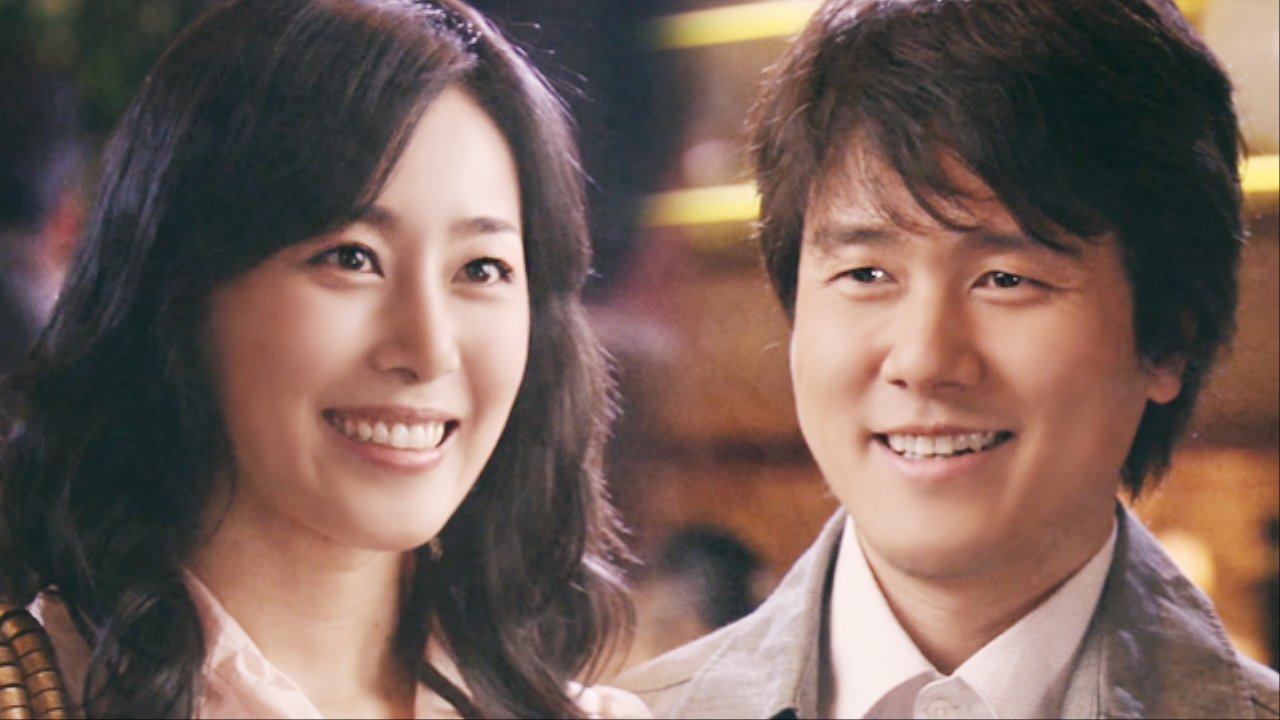 Alone in Love 2006  [S01E09] - Episode 9