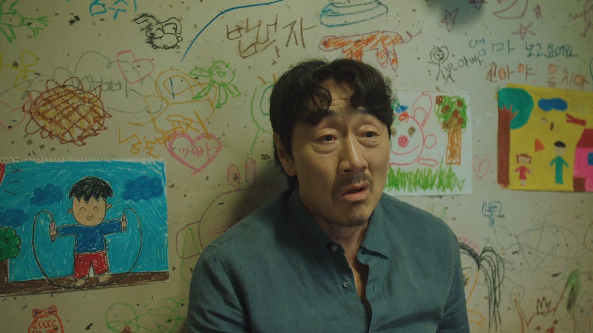 Missing: The Other Side 2022  [S02E02] - Eun Hee’s Killer