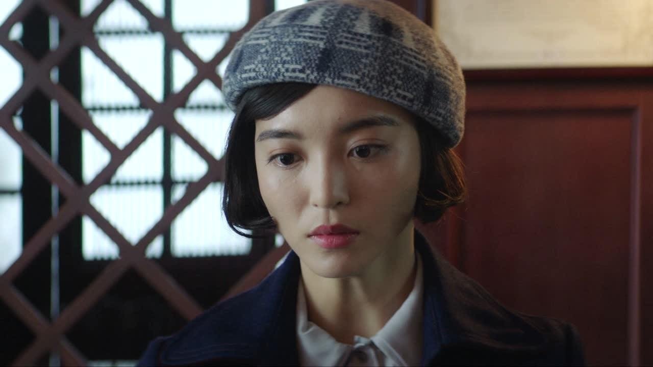 Detective L 2019  [S01E03] - Episode 3