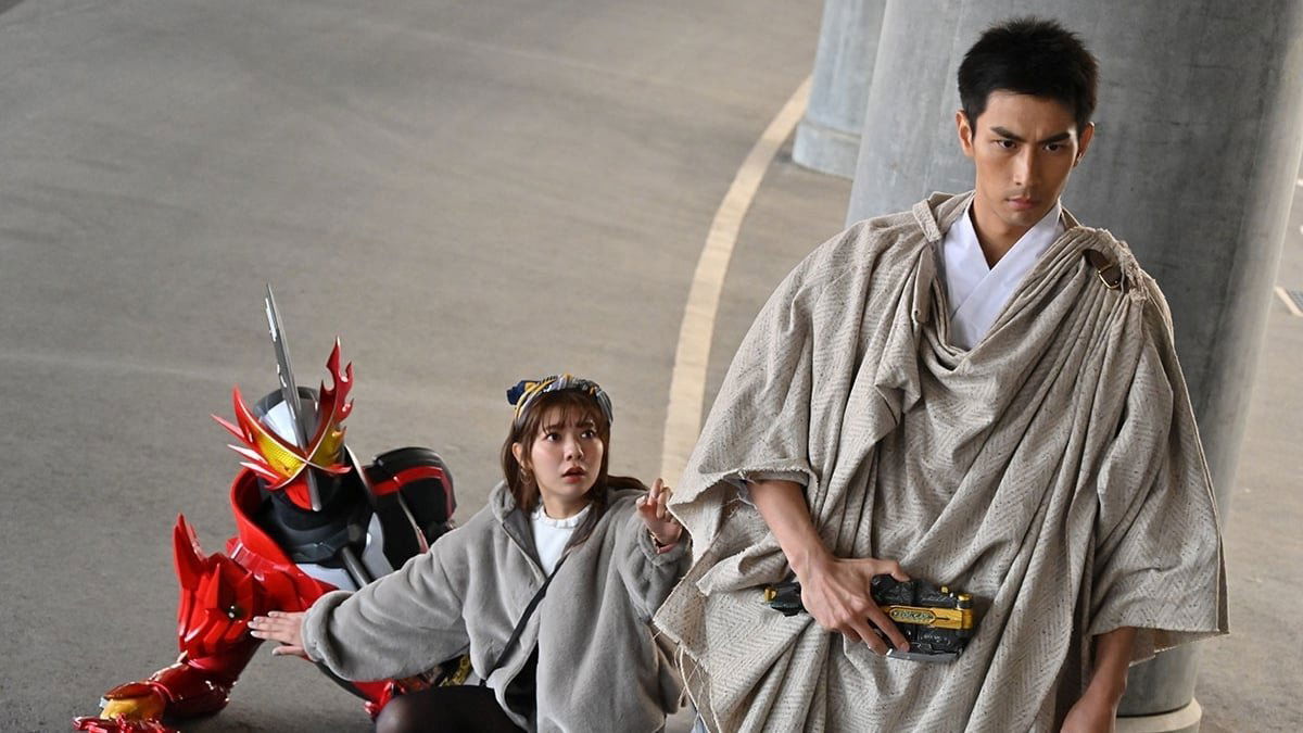 Kamen Rider Saber 2020  [S01E16] - Episode 16