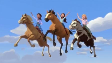 Spirit Riding Free: Pony Tales 2019  [S01E01] - Unstoppable