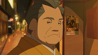 The Eccentric Family 2013  [S01E10] - The Behind-the-Scenes Dealings of Souun Ebisugawa