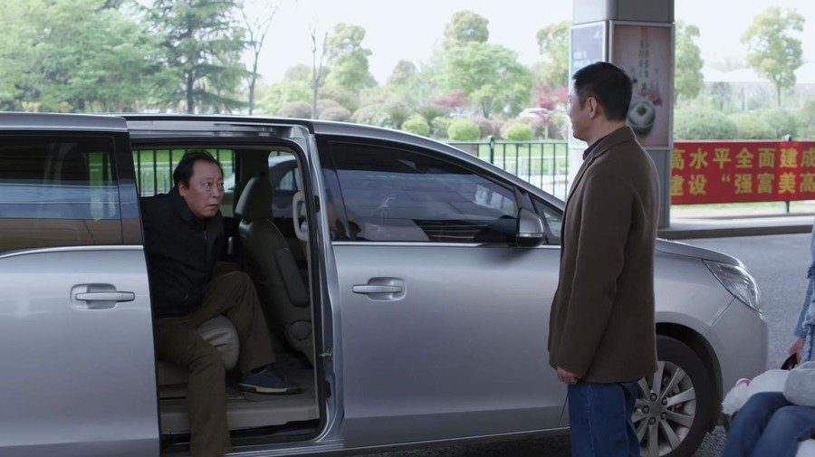 All Is Well 2019  [S01E15] - Episode 15